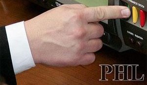 Коалиция решила голосовать за руководство ВР пакетом