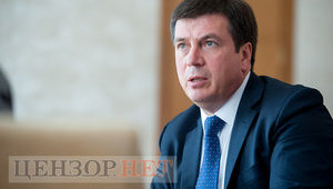 Зубко пообещал запуск Фонда энергоэффективности в первом квартале 2019 года
