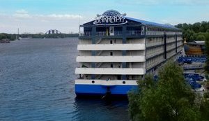 Фонд гарантирования повторно выставил на продажу плавучий отель "Баккара"