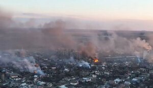 "Мар’їнка пала", - аеророзвідник повідомив про захоплення ворогом населеного пункту біля Донецька