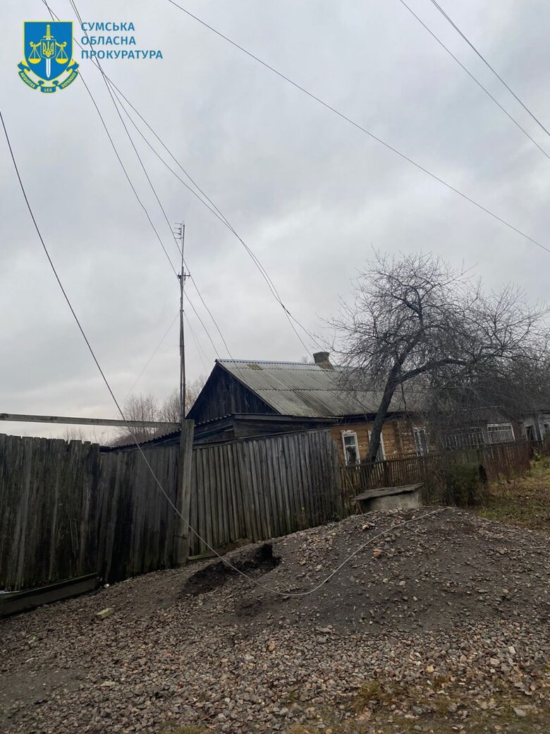 Російські війська обстріляли Середину-Буду на Сумщині: поранено чоловіка 02