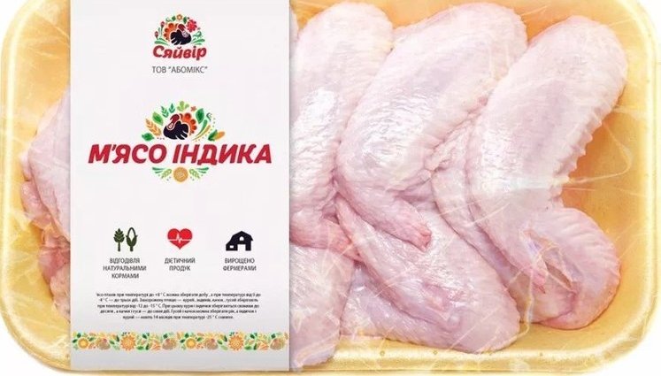 Эфиопия разрешила импорт украинской курятины