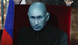 путин