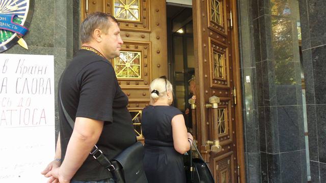 гпу отставка пикет иловайск матиоса