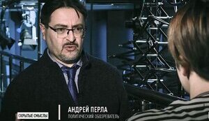 Сайт "Царьград" путинского олигарха Малофеева одобряет удар по "Охматдету": "На той стороне нет людей". ФОТО
