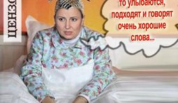 Случай из психиатрической практики