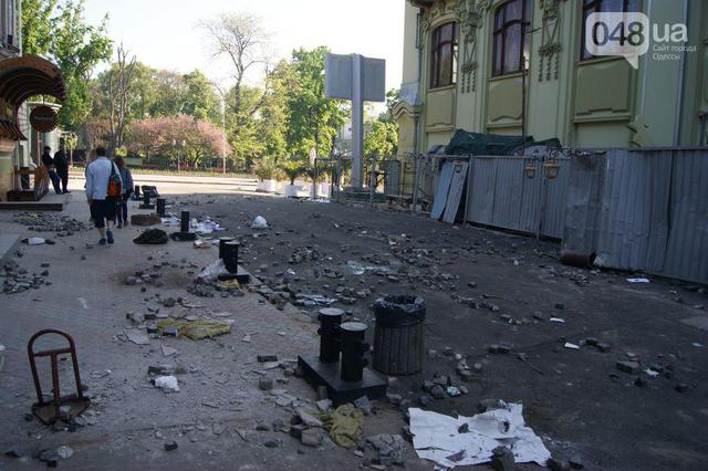 одесса