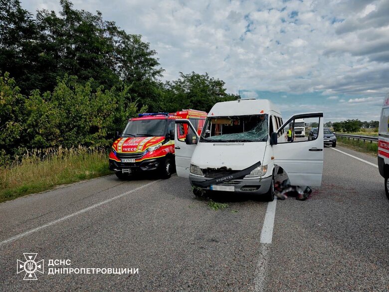 Атака на Дніпровський район