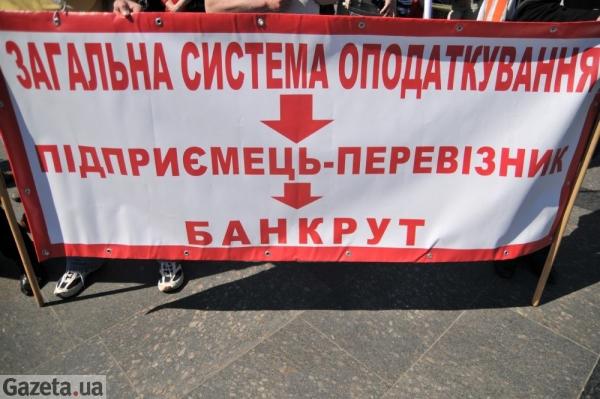 Цензор.НЕТ Изображение