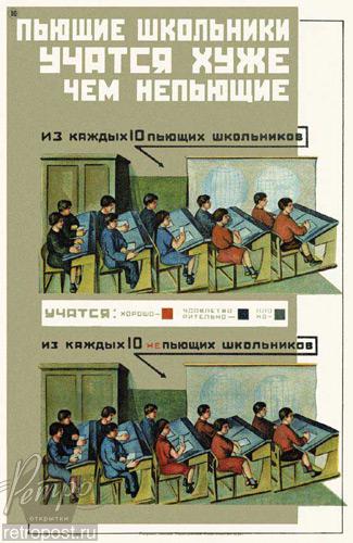 Цензор.НЕТ Изображение