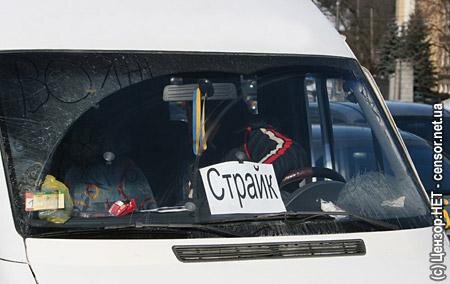 Цензор.НЕТ Изображение