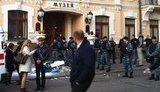 Киевляне пикетируют офис Ахметова из-за скандала на Андреевском спуске. ФОТОрепортаж