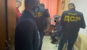 Громадянина Вірменії із санкційного списку РНБО затримано в Ужгороді. ФОТО