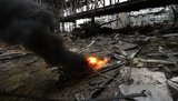 аэропорт оборона