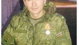 армия награда рф оккупанты