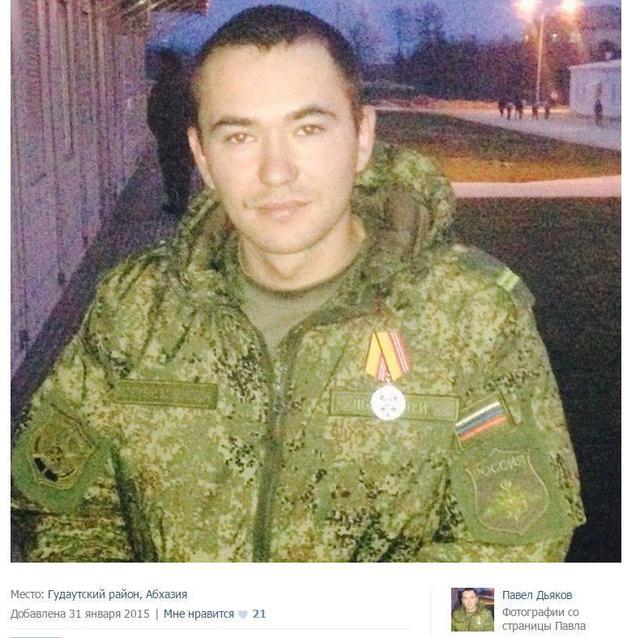 армия награда рф оккупанты