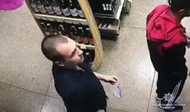 Police try to ID one more person involved in attack on activist Handziuk 02