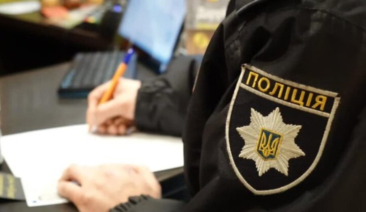 Нацполіція та СБУ провели обшуки в адміністратора ТГ-каналу та ФБ-сторінки про корупцію на митниці Шапірка. Це спроба залякати автора каналу, - журналіст Плинський. ДОКУМЕНТ