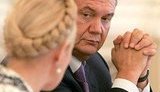 янукович тимошенко