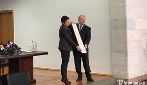 Ballot papers for presidential election have 10-level protection and are longest in history. PHOTOS