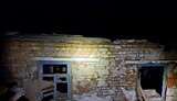дніпропетровщина