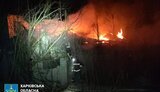 Війська РФ 9 вересня знову здійснили авіаатаки по Харкову та передмістю
