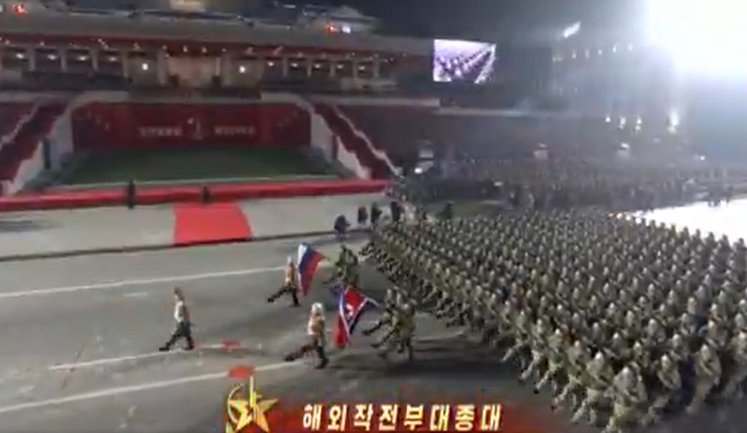 КНДР провела парад "курських ветеранів": у МЗС України відреагували