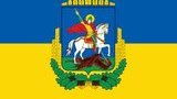 В Киевской области введен режим чрезвычайной ситуации (обновлено)