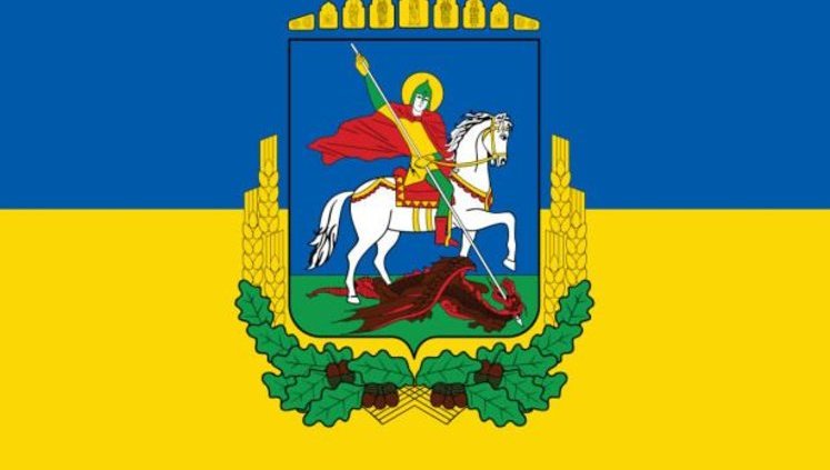 В Киевской области введен режим чрезвычайной ситуации (обновлено)