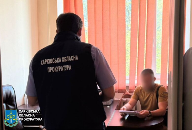 Масштабні спецоперації на Харківщині
