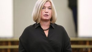 Ірина Геращенко: Парламент цього тижня має шанс скасувати депутатську недоторканність