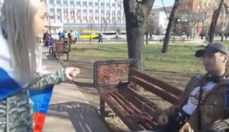 "Куда вы дели деньги? Вы все лето зарабатывали деньги!": сепаратистка Пятерикова довела до инсульта борца за русский мир Бахмутского. ВИДЕО