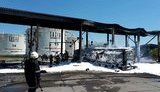 пожар