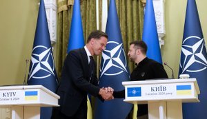 Допомога від НАТО для України