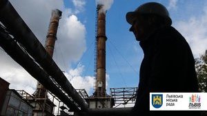Отопительный сезон начался во Львове