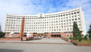 ода,івано-франківськ