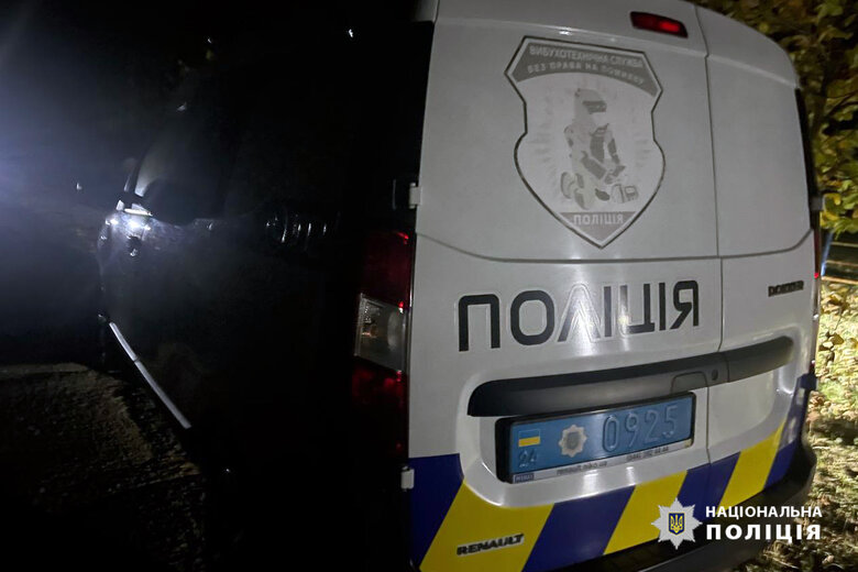 Чоловік на Черкащині стріляв в односельців з рушниці та поранив поліцейського 01