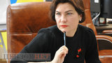 венедиктова