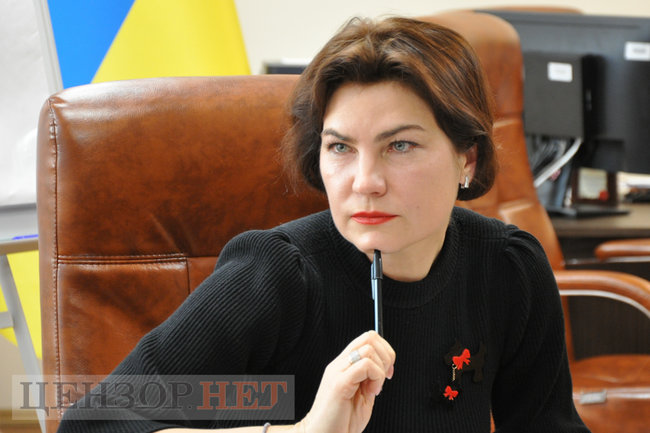 Ірина Венедіктова: У мене тато хотів хлопчика. Тому я завжди чиню по-пацанськи 09
