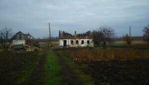 харківщина