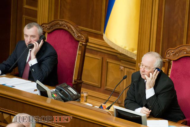 Цензор.НЕТ Изображение
