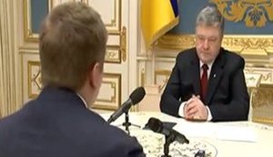 "Нафтогаз" здобув перемогу за всіма пунктами, - Коболєв відзвітував перед Порошенком про рішення Стокгольмського арбітражу. ВІДЕО