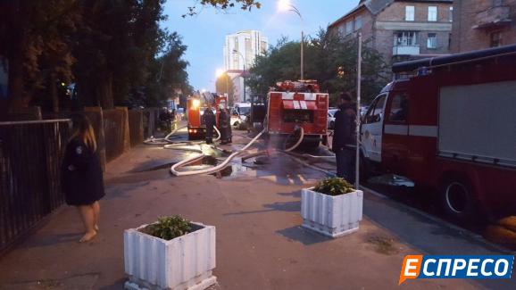 пожар