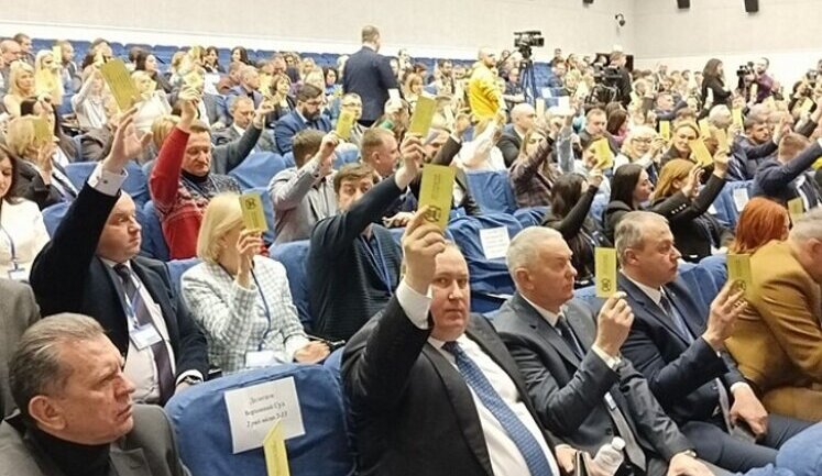 Сумнівні доходи, поїздки в окупований Крим та родичі в РФ. Кого обрали у Вищу раду правосуддя