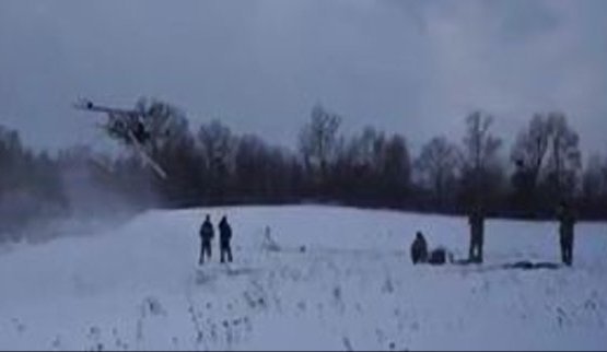 беспилотник