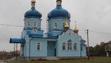 церковь,храм