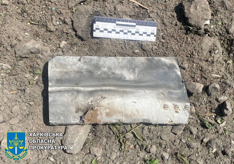 Air strike on Kupiansk on 2 June