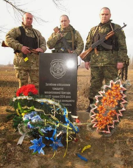 бой