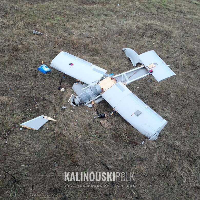 Збір для полку імені Кастуся Калиновського