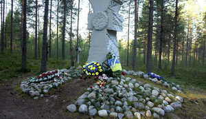 Сегодня 83-я годовщина начала расстрелов украинской элиты в урочище Сандармох